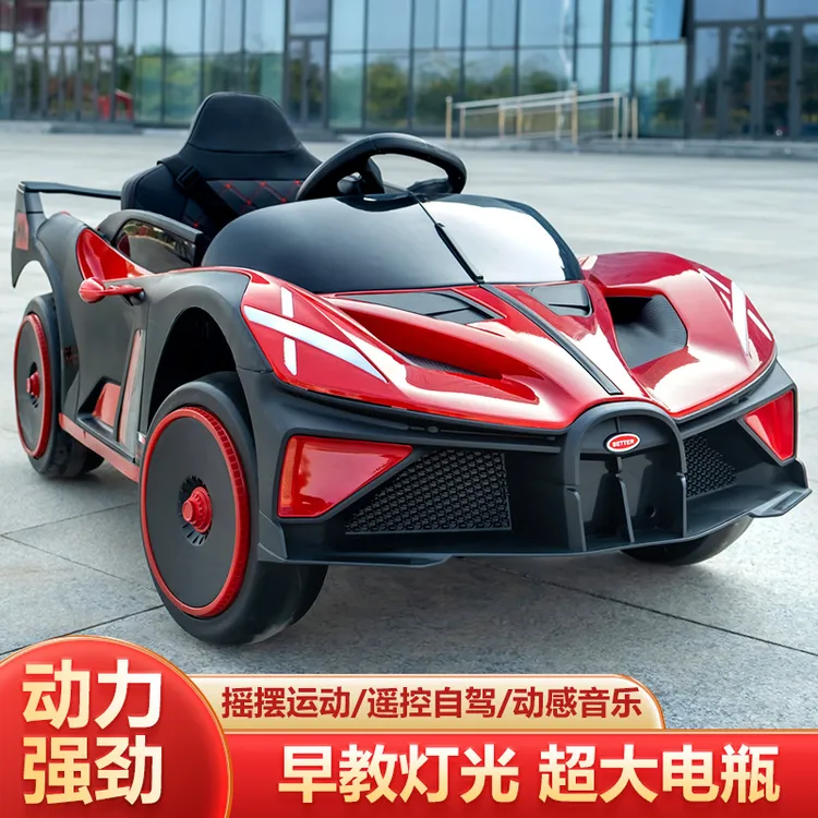 新款儿童电动车批发四轮带遥控宝宝汽车可坐人摇摆早教小孩跑车