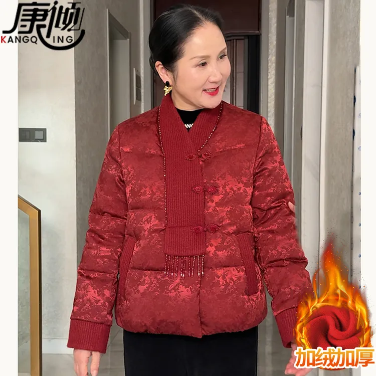 妈妈冬装加绒加厚棉服新中式本命年中老年喜婆婆高贵保暖红色外套