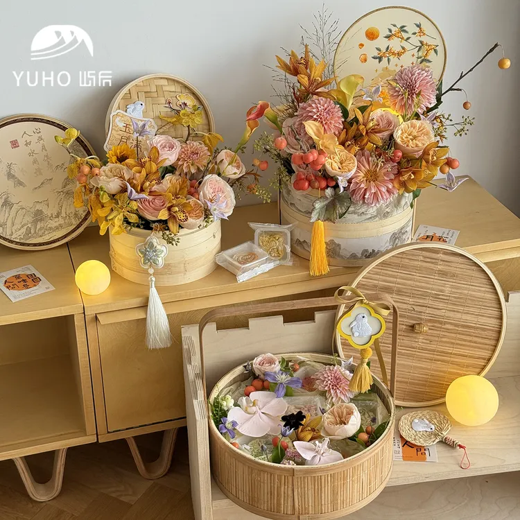 屿后 【中秋节】双层圆形花篮鲜花水果月饼礼品手提篮diy节日资材