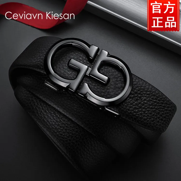 皮带男款男款皮带男款真皮100%牛皮皮带男款真皮皮带男士