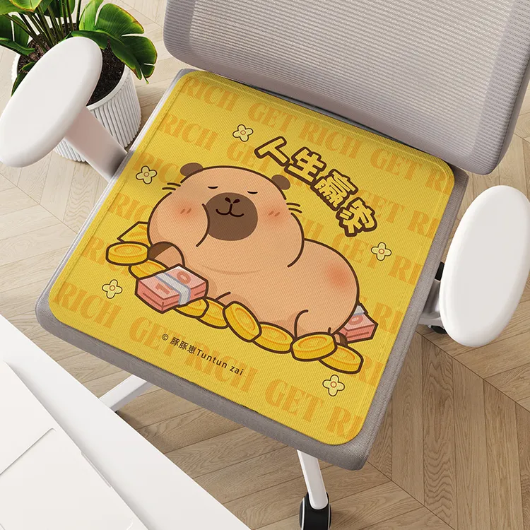 板凳坐垫垫子屁股办公室冰丝椅垫家用椅子座垫屁垫凳子垫座垫屁垫