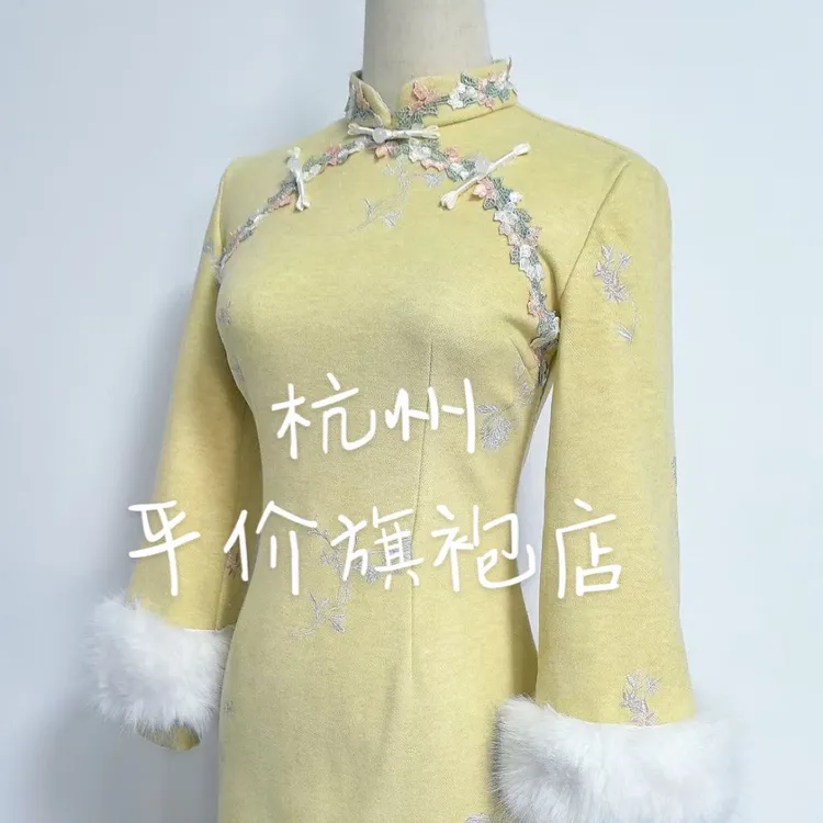 2025年轻款改良旗袍绣花加绒秋冬日常气质时尚复古加厚中国风