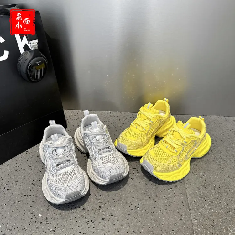 女鞋运动鞋时尚老爹鞋休闲鞋网面百搭夏季透气潮流潮鞋荧光黄色奚
