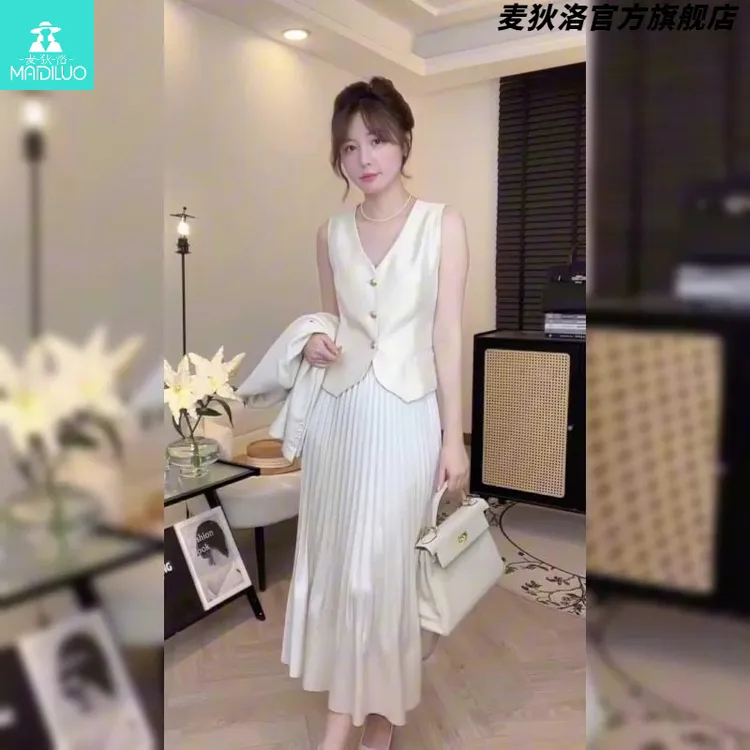 优雅法式气质女装时髦洋气套装高级感马甲半裙西装一整套早秋穿搭