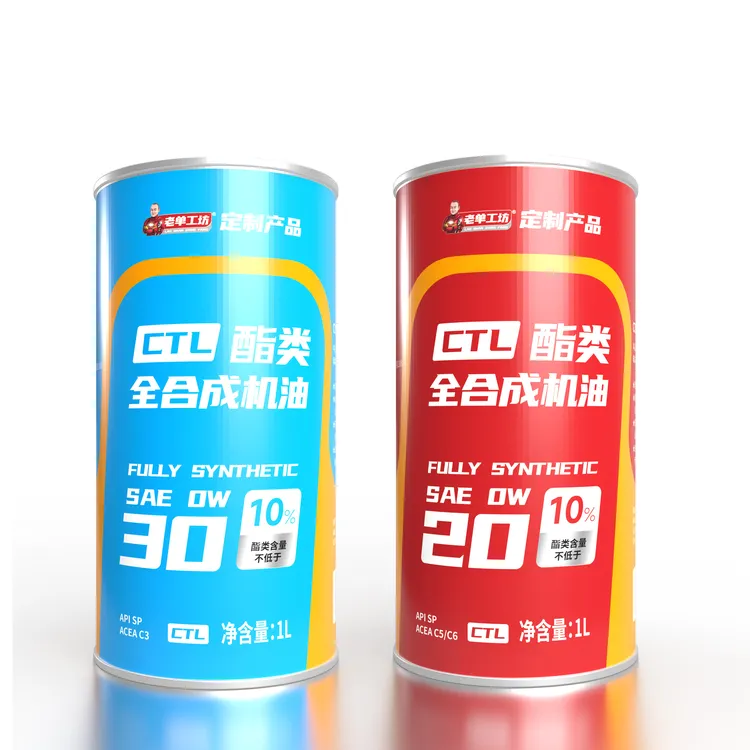 老单工坊 CTL  酯类全合成机油