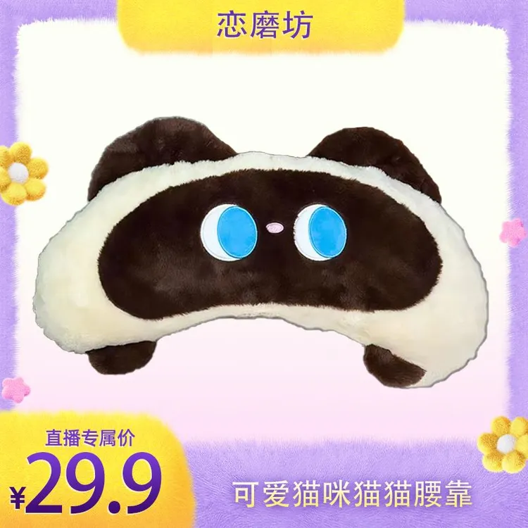 ins可拆洗手工猫猫靠枕大橘猫猫玩偶抱枕玄猫独立内胆轻松拆洗