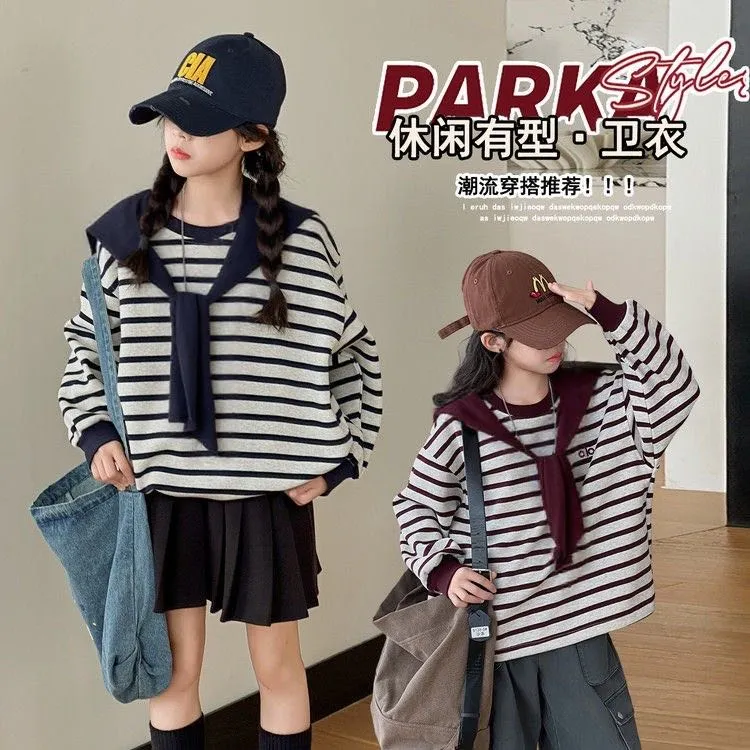 【实体品质】女童条纹卫衣披肩韩版秋季中大童时尚英伦风百搭上衣