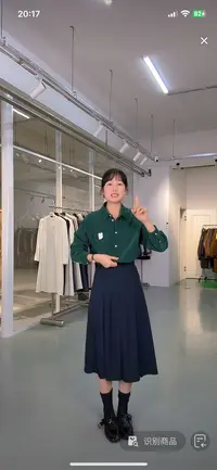 闪闪兒  元 哈哈哈 25年新款灯芯绒衬衫外套2318