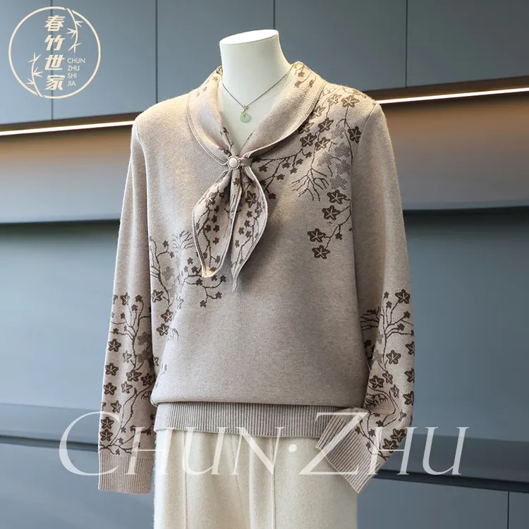 春竹世家中老年女装针织衫洋气花纹宽松春秋款长袖妈妈装早秋上衣