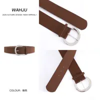 画解WAHJU【日常搭配】秋款拼接设计感修身蓝色条纹上衣半裙9845W