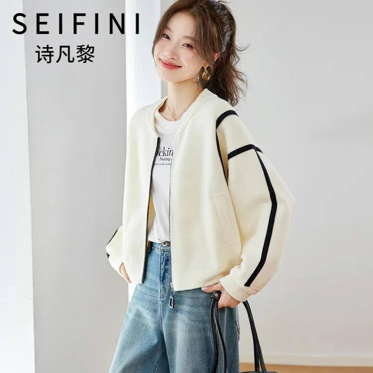 SEIFINI/诗凡黎折扣女装气质休闲短款外套洋气百搭显瘦棒球服上衣
