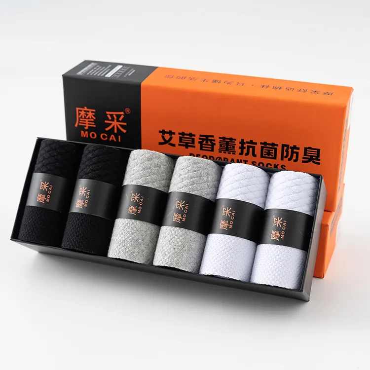 【新疆包邮】摩采中筒袜情侣保暖秋冬礼盒艾草香薰防臭袜新疆棉袜