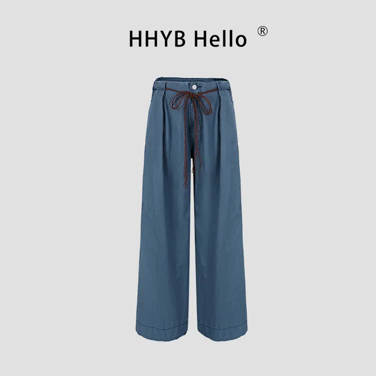 HHYB Hello2025夏季新款水洗立体打褶阔腿休闲百搭牛仔裤Q254247