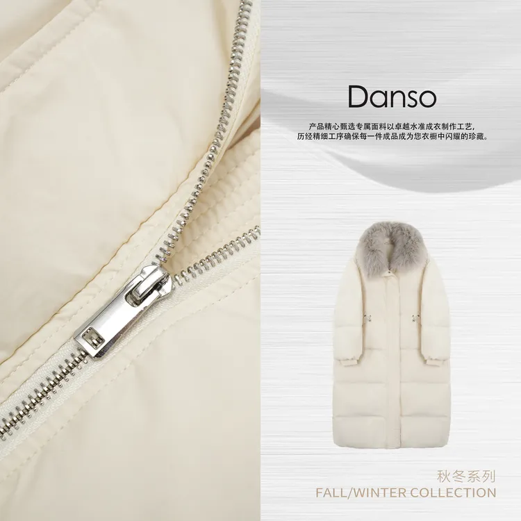 Danso丨暖冬必备暖宝宝狐狸毛领羽绒服丨玉美华 561415V