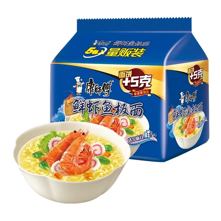 7月正品康师傅5连包鲜虾鱼板红烧牛肉混合装泡面方便面