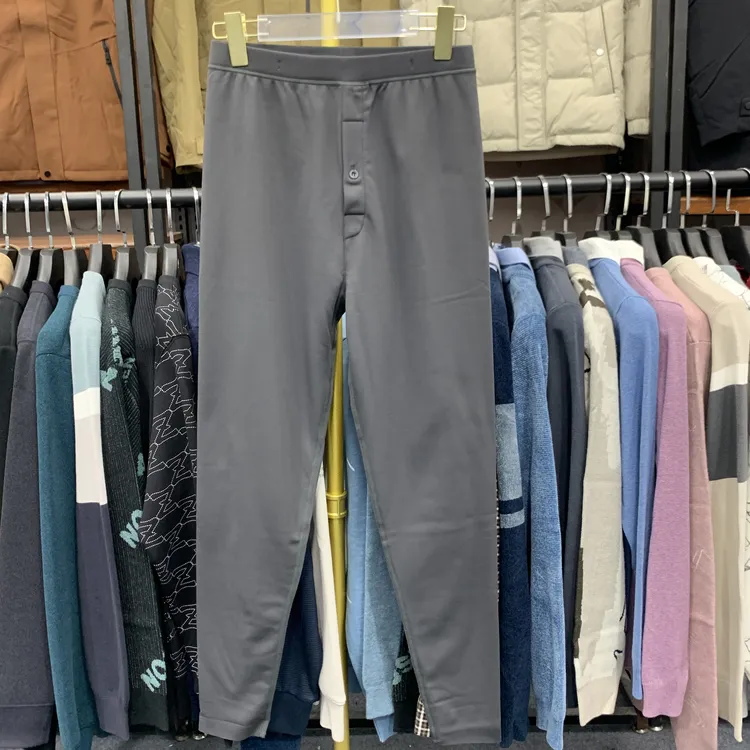 秋冬新款男士保暖秋裤无痕保暖裤