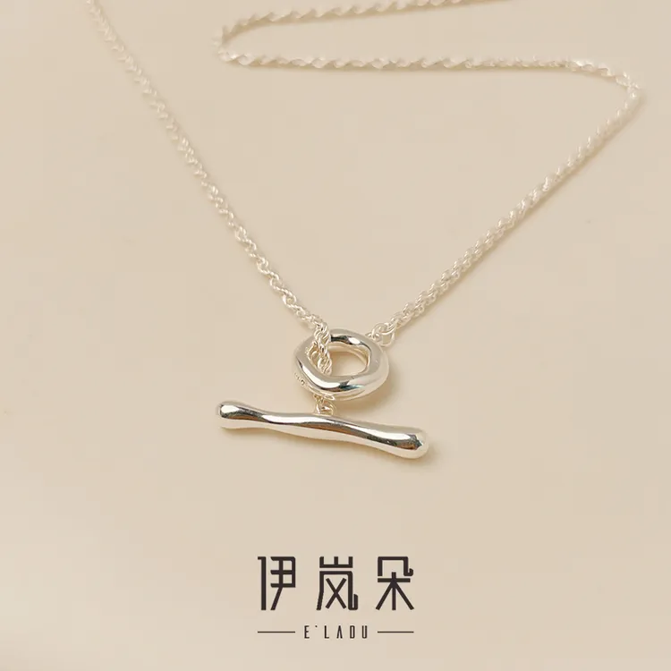 坠链均925银 伊岚朵【设计师】魔术毛衣链｜粗款长短可调大码长项链