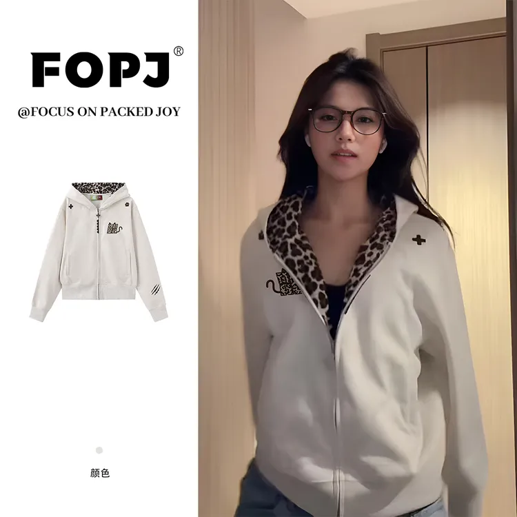 FOPJ刺绣款早秋美式豹纹连帽卫衣女设计感宽松休闲慵懒风外套上衣