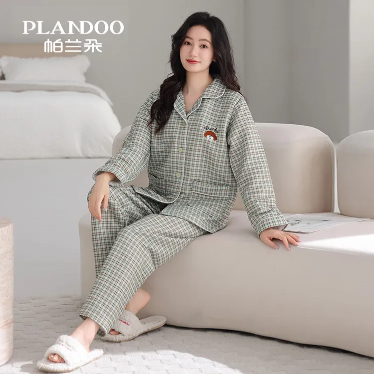 帕兰朵秋冬季女士睡衣长袖纯棉空气棉夹层保暖加厚大码家居服套装