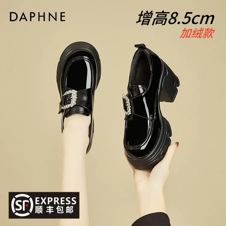 达芙妮8.5厘米加绒女鞋防水台高跟粗跟深口乐福鞋冬季复古厚底黑
