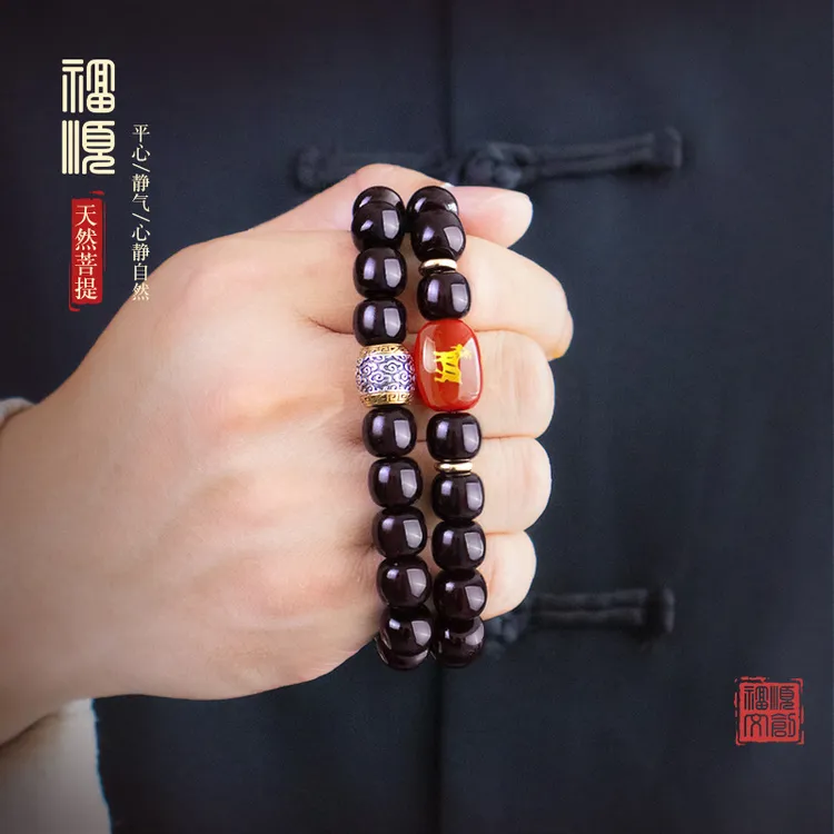 问界【七夕好礼】十二生肖菩提双圈桶珠菩提根老料挂饰