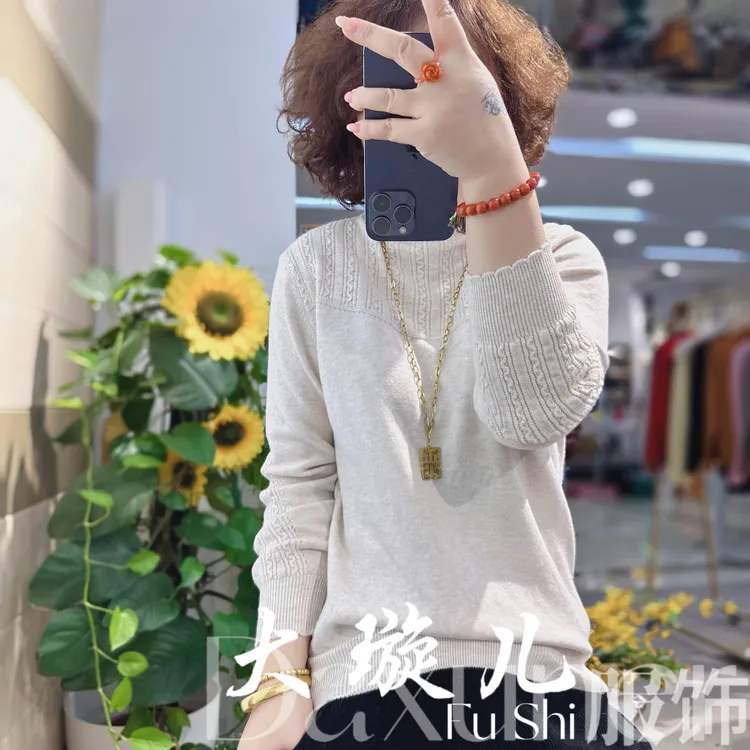 冬日必备【温柔】2025冬季原创重工提花百搭显瘦精纺加厚羊毛上衣