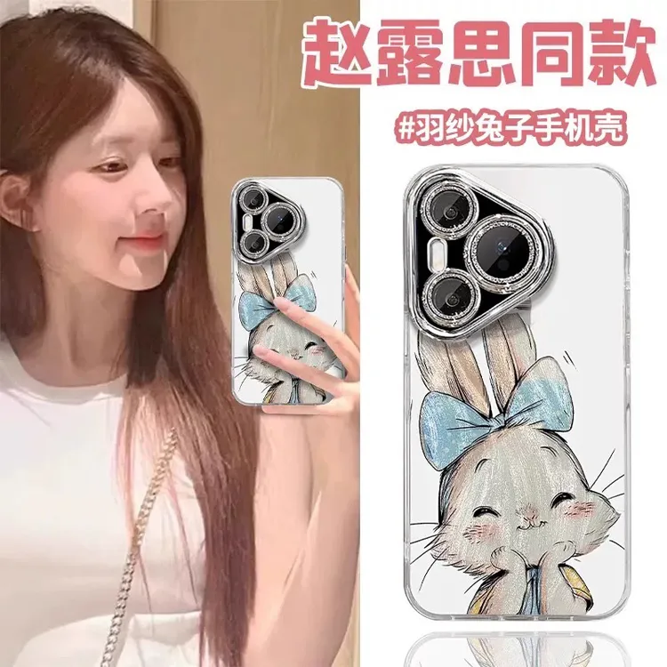蝴蝶结兔适用华为pura80手机壳mate70新款60手链支架50防摔40开学