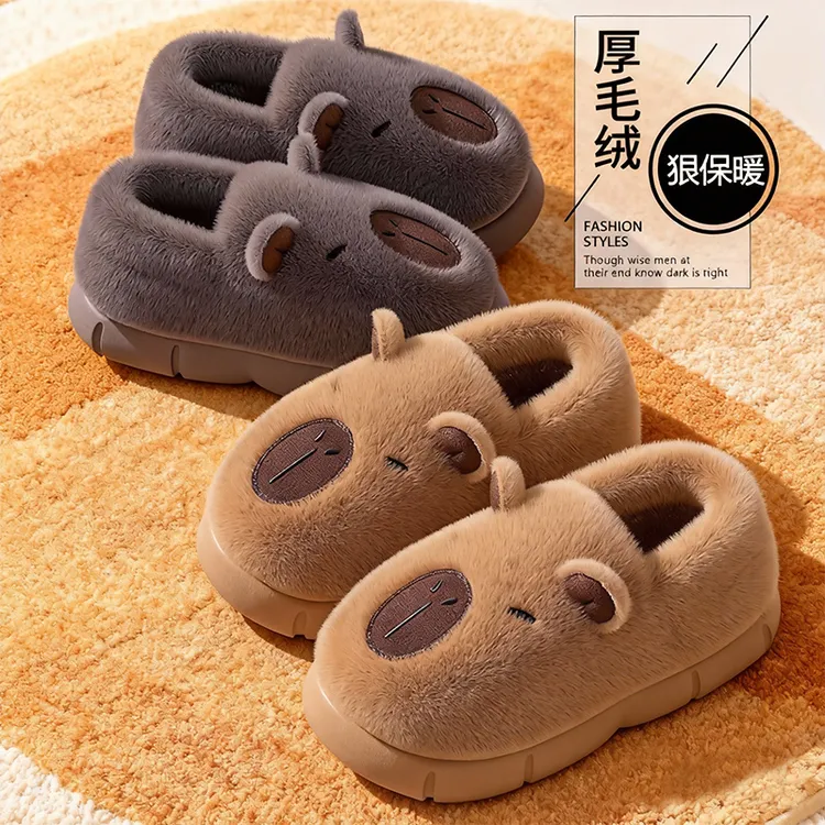 翔普可爱卡皮巴拉包跟毛绒棉拖鞋情侣秋冬季居家外穿保暖舒适棉鞋