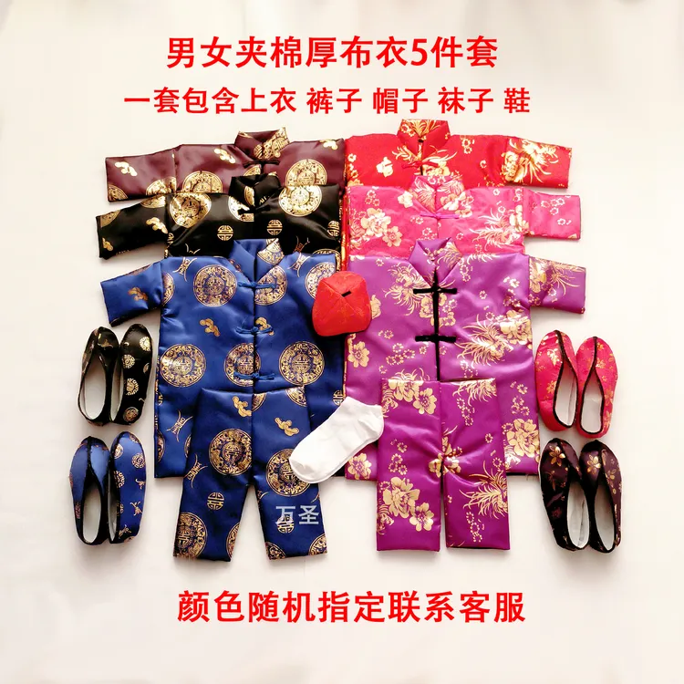 夹棉加厚布衣鞋冬季女童袜子帽子五件套