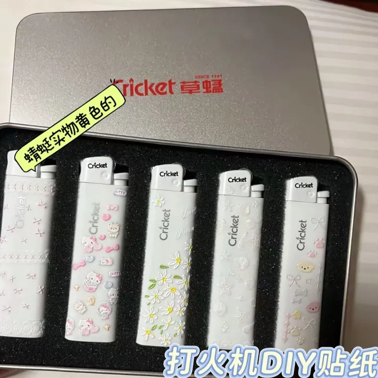 爆款草蜢贴纸浮雕小清新小奶狗贝壳蜻蜓DIY美甲diy贴纸浮雕立体