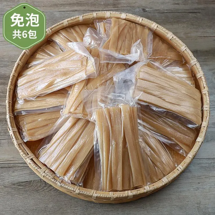 火锅专用宽粉川粉速食真空红薯地瓜大宽粉条商用四川勺皮苕粉