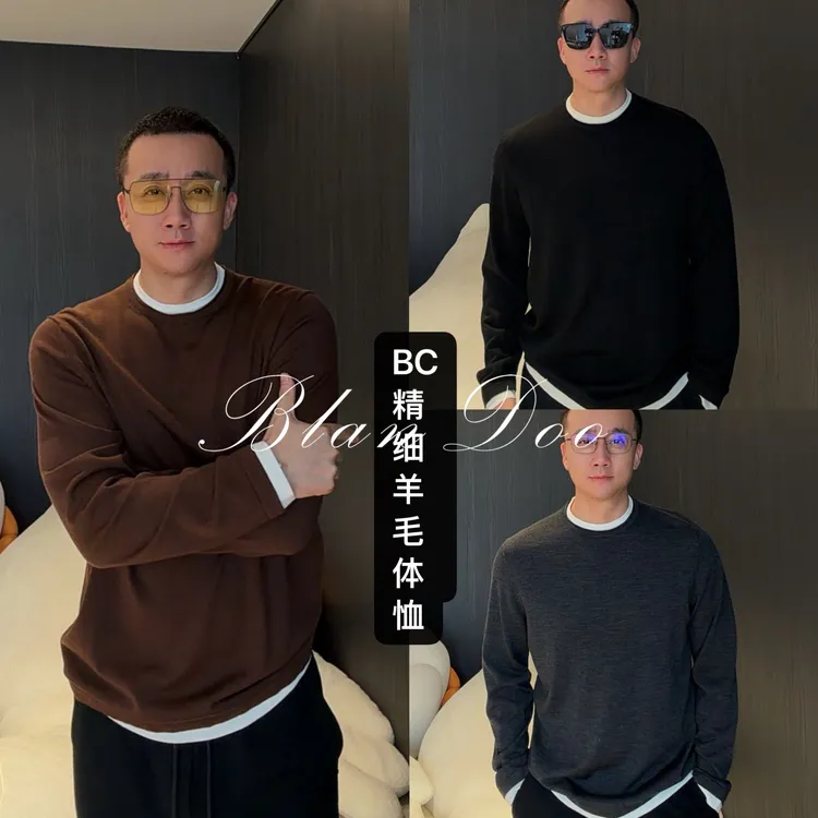 （秋款）BLANDOO  “假两件 精细羊毛”  BC系列撞色针织羊毛衫3BD123