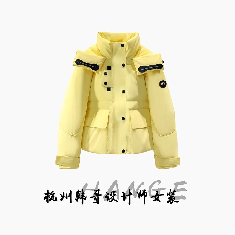 【韩哥欧货女装】冬季户外轻运动《葵扇》90绒高蓬松加厚羽绒服26955