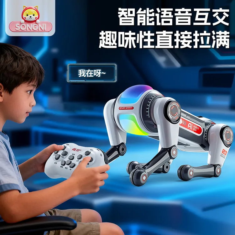 颂尼智能编程电动遥控AI特技机器狗手柄遥控宠物狗男生女生日礼物