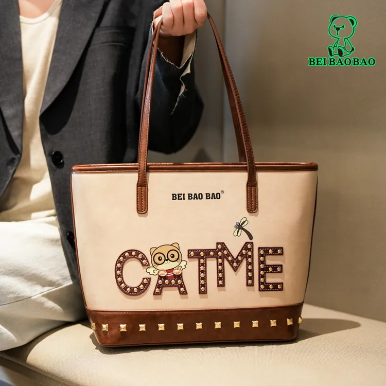 北包包新款小众时尚简约大气百搭手提单肩包通勤休闲大容量托特包