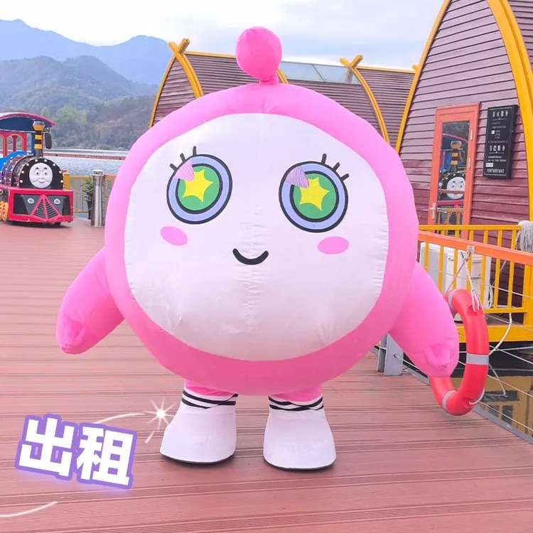 蛋仔派对充气卡通人偶服装真人穿戴可行走活动演出服出租租赁