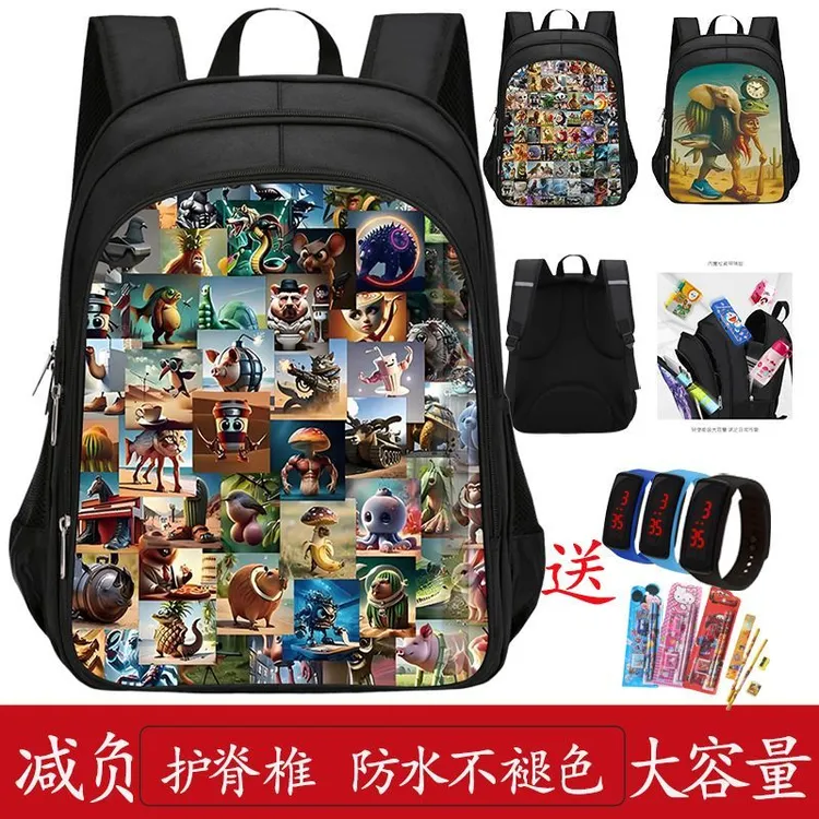 美国外国山海经书包男木棍人小学生一二三到六年级儿童双肩包护脊