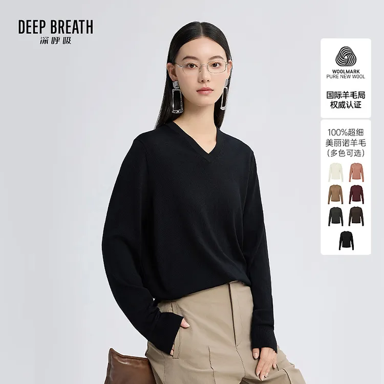 DEEP BREATH深呼吸女装【Woolmark认证】可机洗羊毛针织衫A302113