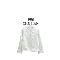 【玉兰亭外套】CHUJIAN新中式秋季新款刺绣百搭国风外套