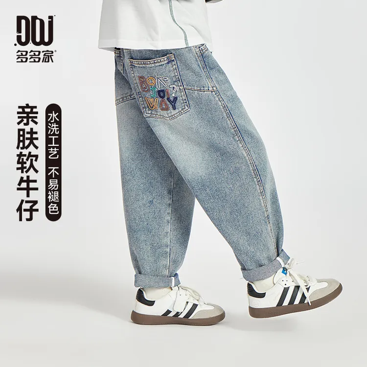 多多家10388【有170.彩色刺绣】儿童春季后口袋字母柔软水洗牛仔裤