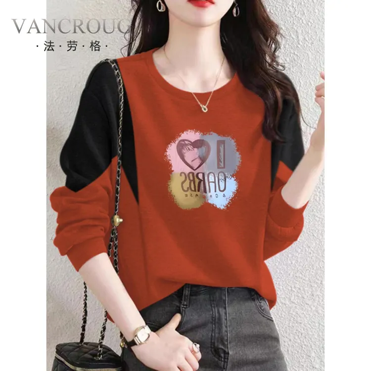 法劳格加绒加厚保暖拼接卫衣女冬季时尚韩系宽松显瘦打底假两件拼