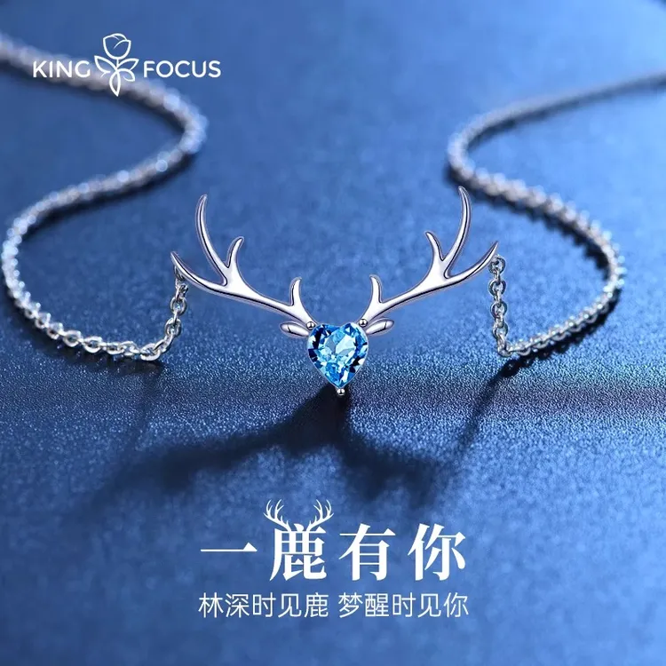 链子足银合成锆石 一路有你项链女款纯银2025新款生日礼物送女友