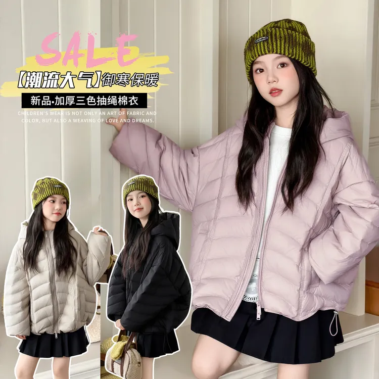 女童棉服冬装2025新款童装儿童冬季排骨轻薄款棉衣初中生6-12岁15