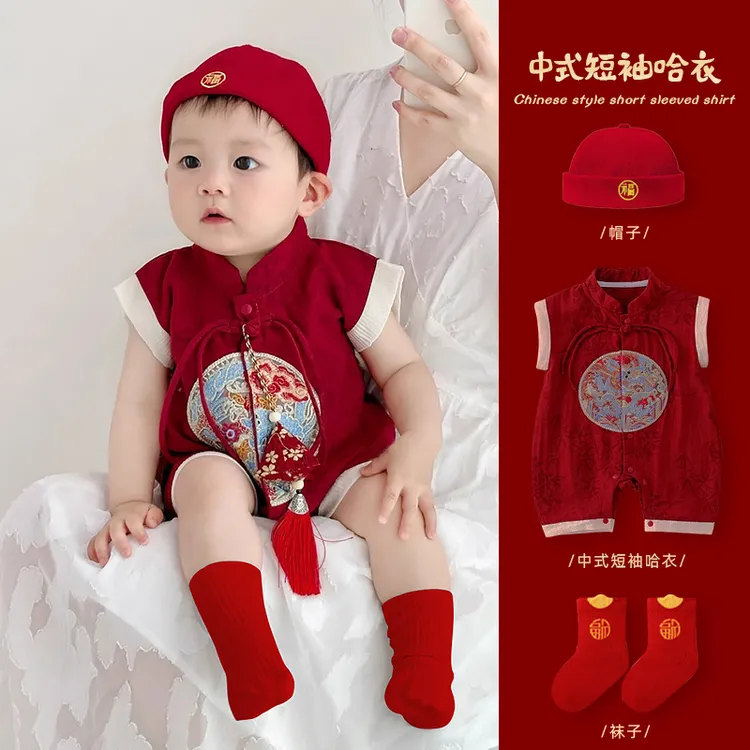 婴儿衣服夏季短袖连体衣男宝宝满月百天周岁礼服夏装国风薄款哈衣