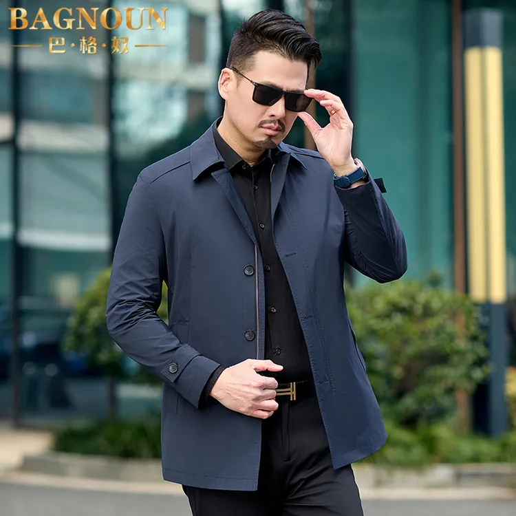 巴格奴风衣男士秋季新款时尚轻奢短款休闲商务中长款翻领潮流外套