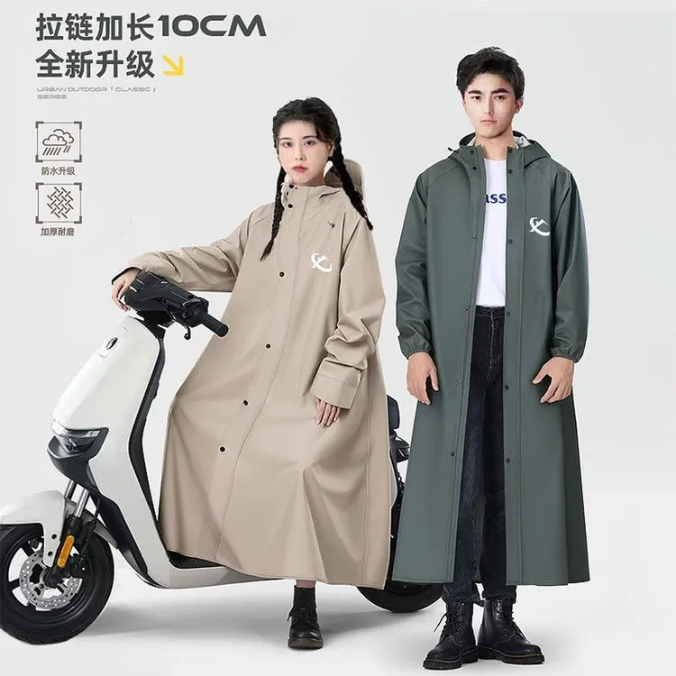 新款电动车雨衣成人长款户外电瓶车骑行单人男款全身防暴雨雨衣
