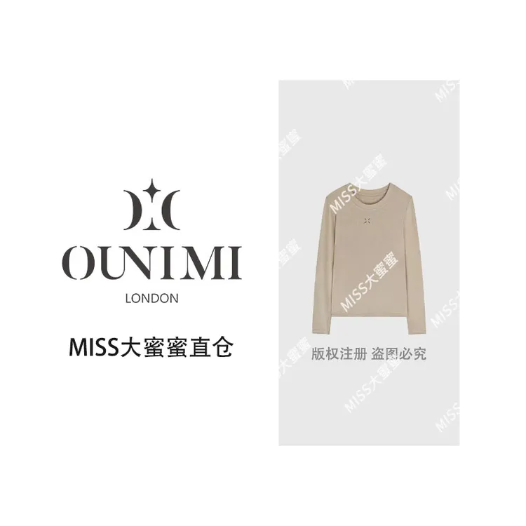 欧倪蜜 OUNIMI 新款修身圆领长袖Y-594