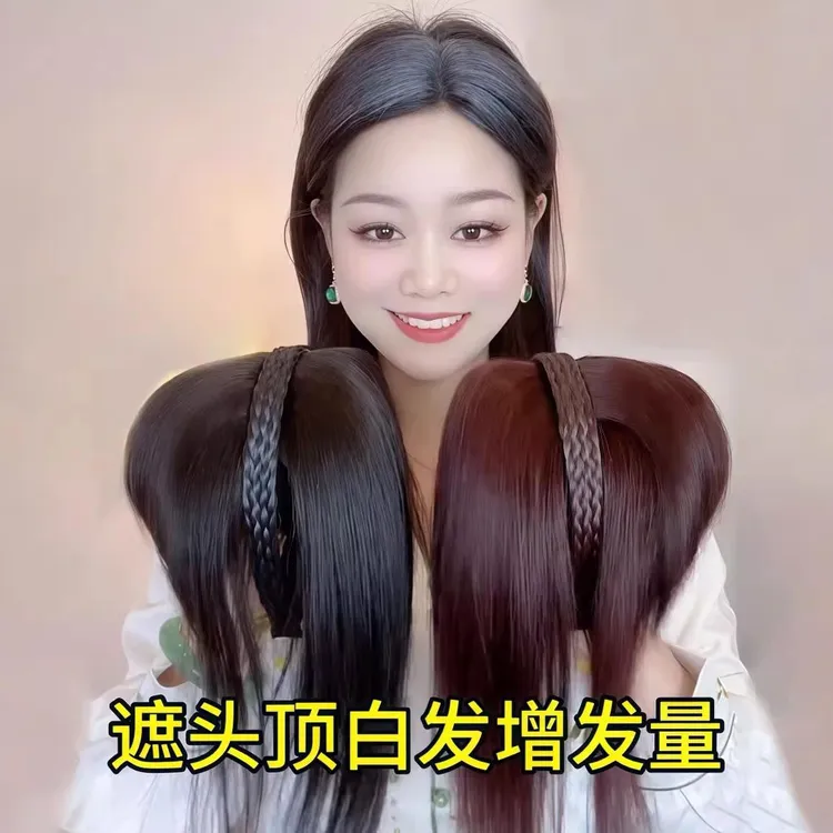 发箍补发高颅量片遮假发前额头顶增发自然女片蓬松新款头顶顶神器