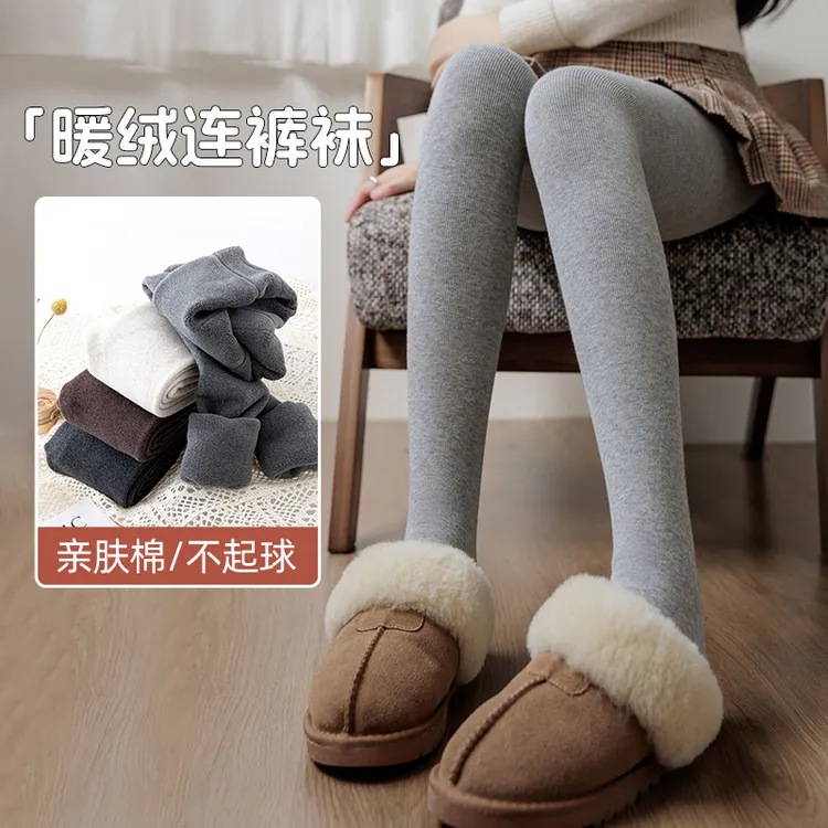 竖条纹加绒加厚打底裤女外穿冬细螺纹高腰灰色保暖一体踩脚连裤袜