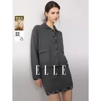 ELLE女装绵羊毛格纹拼接针织开衫2025冬季新款慵懒毛衣EM53195